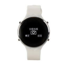 威马仕智能手环测评 白色腕表中的健康与防盗双能手